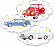 新車に乗り換える！