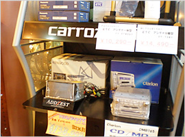 中古パーツ